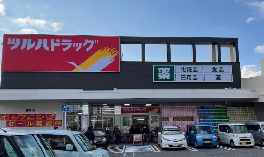 Renovated 3LDK Apartment for Sale in Wakayama City - Thumbnail 4