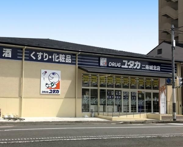 Vacant Land for Sale in Kamigyo Ward, Kyoto - 35.93 Tsubo - Thumbnail 4