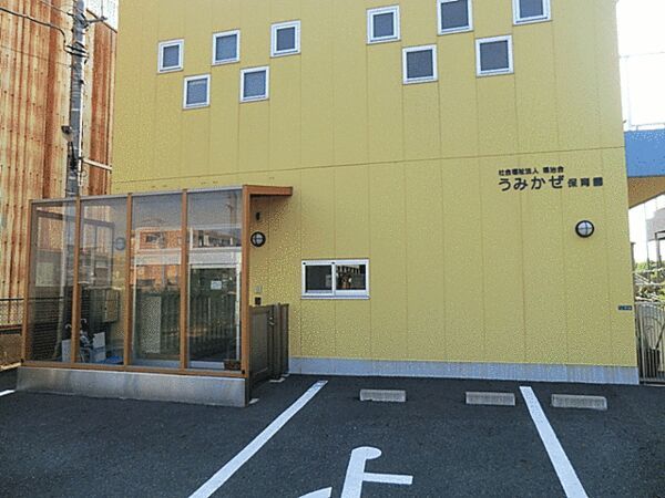 New 4LDK House in Ichikawa, Chiba with Southwest Sunlight - Thumbnail 2