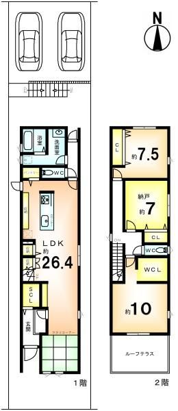 Land for Sale in Kita Ward, Kyoto - 164.47 sqm Plot - Thumbnail 2