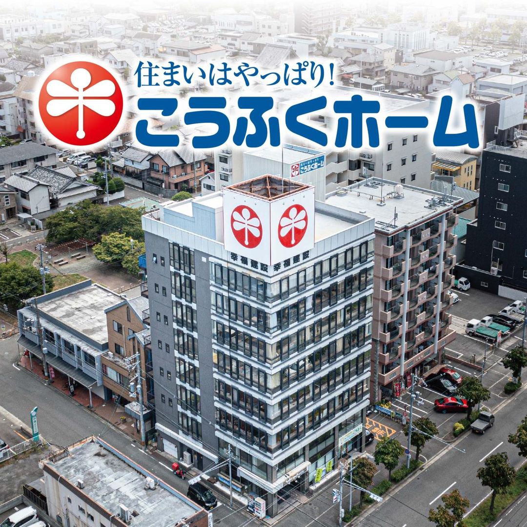 Land for Sale in Mitsuya, Wakayama City - Building Condition Lot - Thumbnail 3
