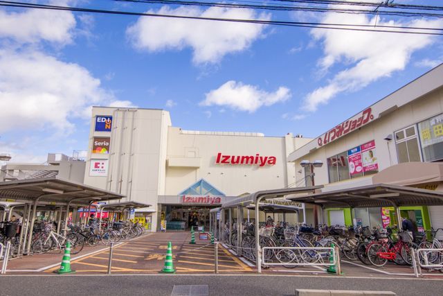 Land for Sale in Midorigaoka, Nagaokakyo City, Kyoto - Thumbnail 4