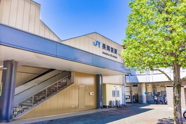 Land for Sale in Midorigaoka, Nagaokakyo City, Kyoto - Thumbnail 3