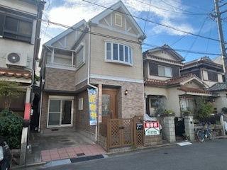 [Homes] Fujiidera City Oyama 7-chome Used Detached House | — Image 1, Fujiidera, Osaka
