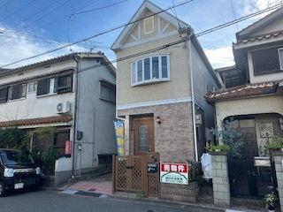 [Homes] Fujiidera City Oyama 7-chome Used Detached House | — Image 1, Fujiidera, Osaka