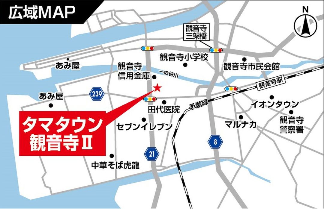 New 4LDK House in Kanonji, Kagawa - Tamatawn Kanonji II - Thumbnail 2