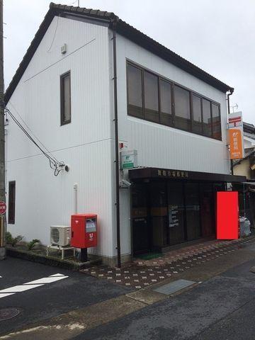 5LDK House in Maizuru with Land - Kyoto Prefecture — Image 1, Maizuru, Kyoto