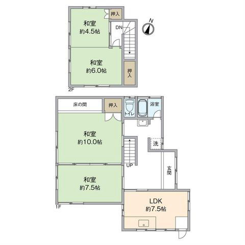 Spacious 4DK House in Kusuami, Kitakyushu - Thumbnail 2