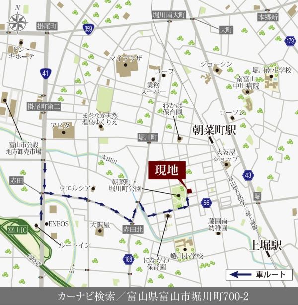 Building Condition Land in Toyama City, 177.95m² - Thumbnail 2