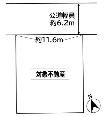 Vacant Land for Sale in Okuno, Sendai - Build Your Dream Home - Thumbnail 4