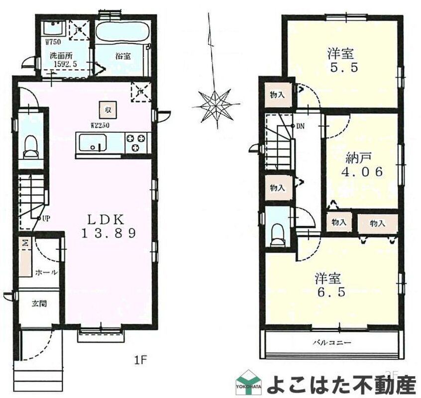 Building-Condition Land Plots in Koganei, Tokyo - 90m2+ - Thumbnail 4