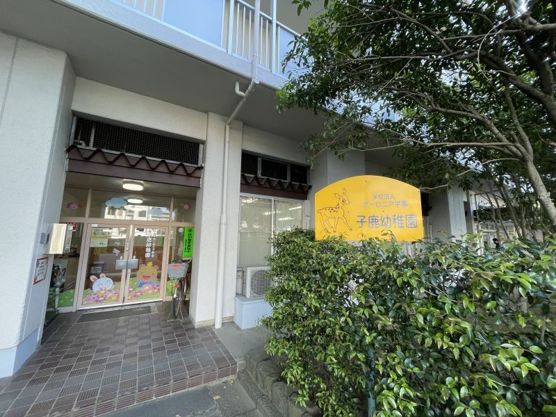 Aqua Wing 353 3LDK Apartment for Sale in Chiba Minato - Thumbnail 4