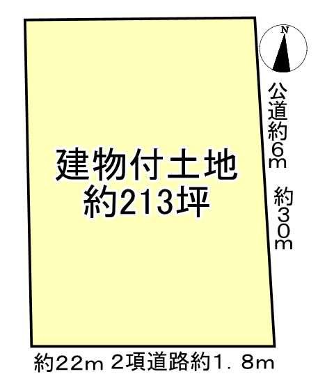 Corner Lot Land with Old House for Sale in Iide, Kyoto - Thumbnail 4