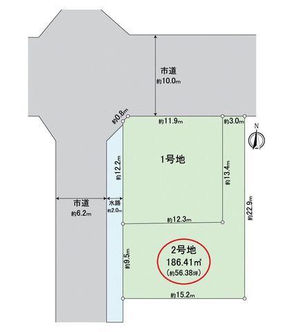 Vacant Land Plot for Sale in Sakyo Ward, Kyoto - Thumbnail 3
