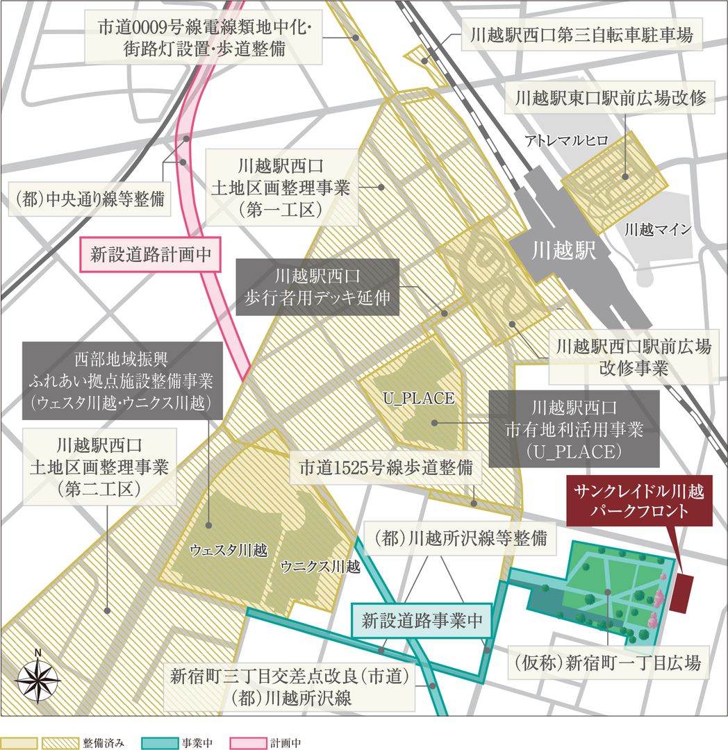 Sun Cradle Kawagoe Park Front New Condo | Kawagoe Saitama - Thumbnail 3