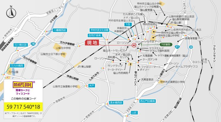 Sekisui House Land for Sale in Kōshū City, Yamanashi - Thumbnail 4