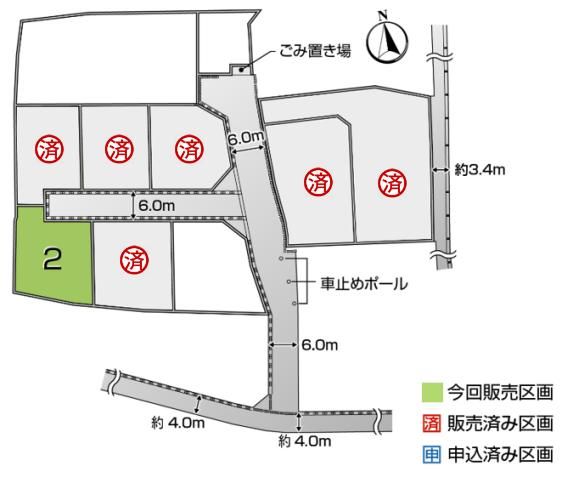 Sekisui House Land for Sale in Kōshū City, Yamanashi - Thumbnail 3