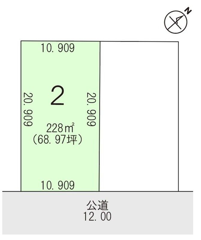 Build-to-Suit Land Plot in Kitami, Hokkaido - 228sqm - Thumbnail 2