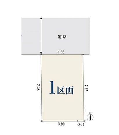 Land for Sale in Sekihara, Adachi, Tokyo - No Building Conditions - Thumbnail 3