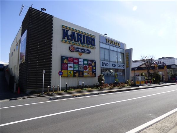Land for Sale in Sekihara, Adachi, Tokyo - No Building Conditions - Thumbnail 4