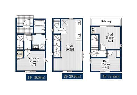 Land for Sale in Sekihara, Adachi, Tokyo - No Building Conditions - Thumbnail 2