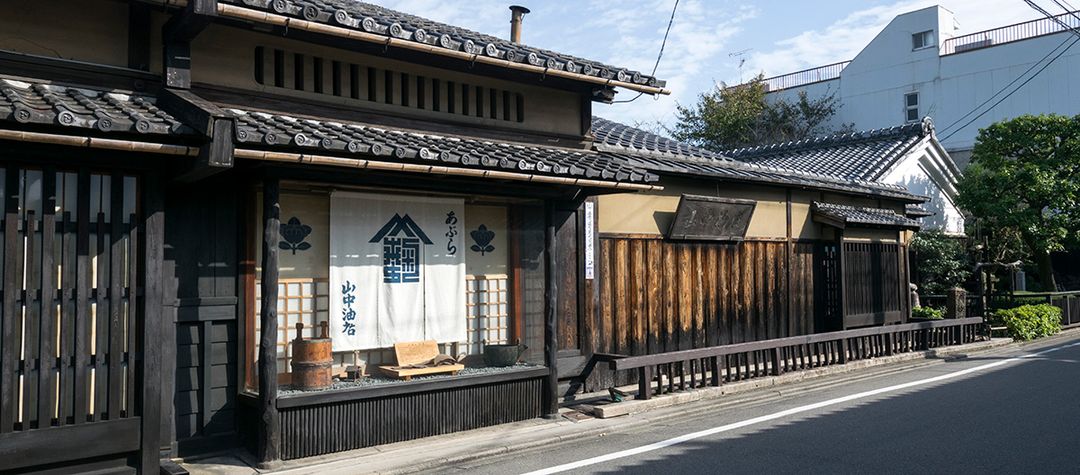 Modern Kyoto Machiya for Sale Near Nijo Castle, Kamigyo Ward - Thumbnail 2