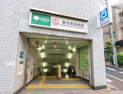Build-to-Order Land Plot in Shinjuku, Tokyo near Ochiai-minami-nagasaki Station - Thumbnail 4