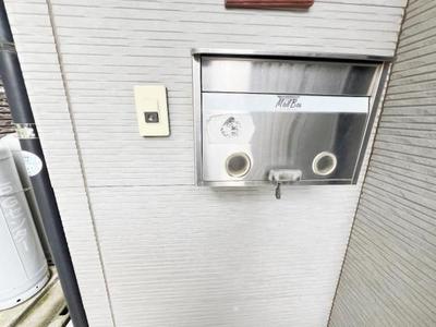 4LDK Wooden House in Odawara Narita - 1280万円 — Image 29, Odawara, Kanagawa