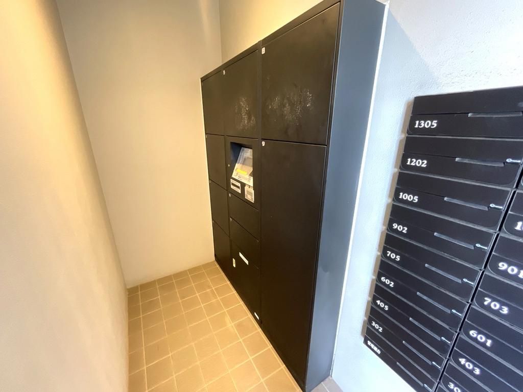 3LDK Condo in Oita City with South-Facing Balcony & Pet-Friendly - Thumbnail 4