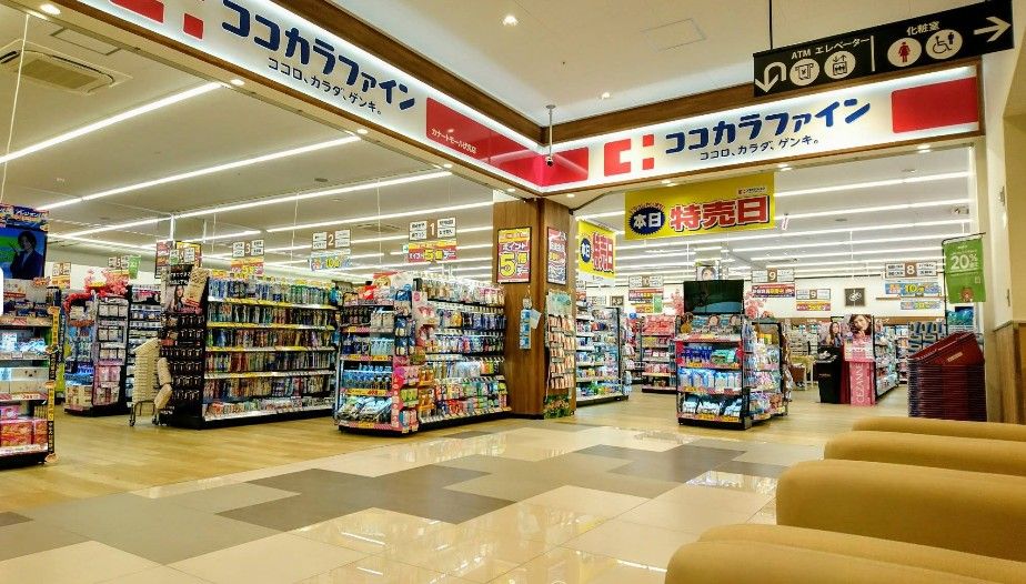 Vacant Land for Sale in Fushimi, Kyoto - 210.7 sqm Plot - Thumbnail 3