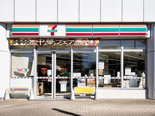 Land for Sale in Kokubunji, Tokyo - Corner Plot Near Station - Thumbnail 4