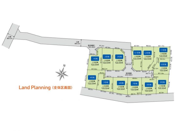 Land for Sale in Higashimurayama Tokyo - Blooming Garden Development - Thumbnail 3