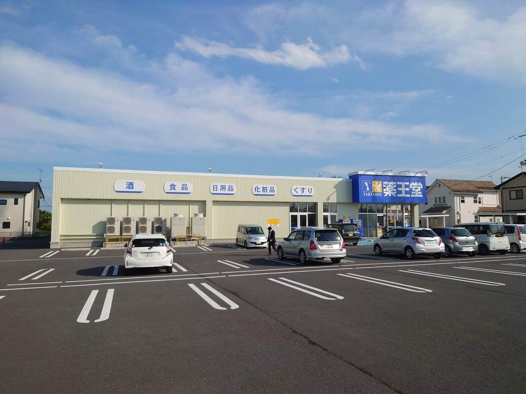 Land for Sale in Kinkasaki-cho, Iwate - Cardinal City Plot - Thumbnail 2