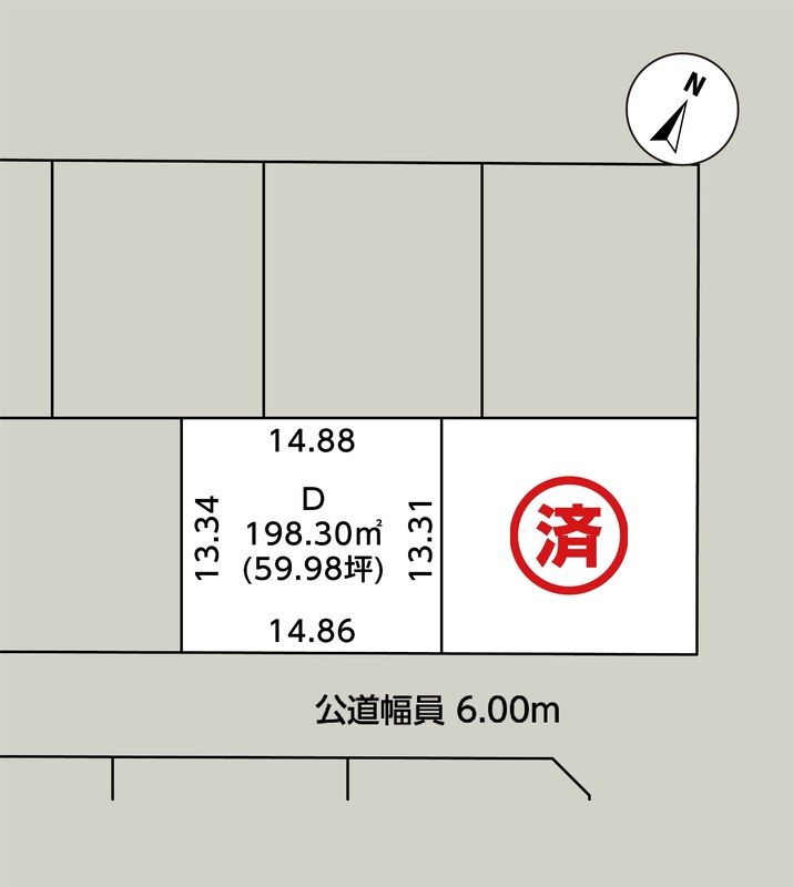 Land for Sale in Kinkasaki-cho, Iwate - Cardinal City Plot - Thumbnail 4