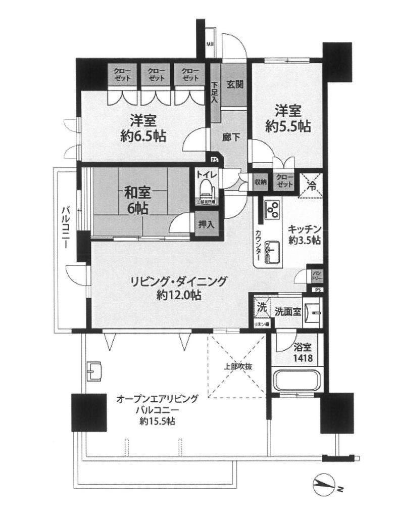 3LDK Apartment in Hiratsuka | 75m² | Near JR Station - Thumbnail 4