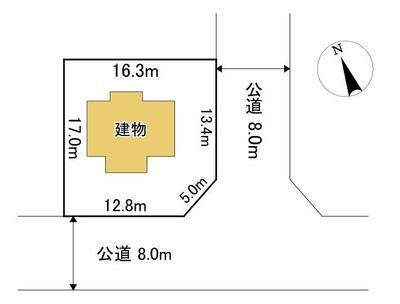 3LDK House in Bihoro Hokkaido with Solar Panels — Image 1, Bihoro, Hokkaido