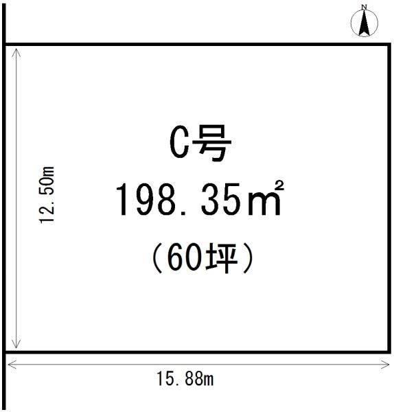 Building-Conditioned Land for Sale in Nishikyo Ward, Kyoto - Thumbnail 4