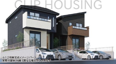 New 3LDK Detached House with Dual Parking in Akishima, Tokyo - Thumbnail 4