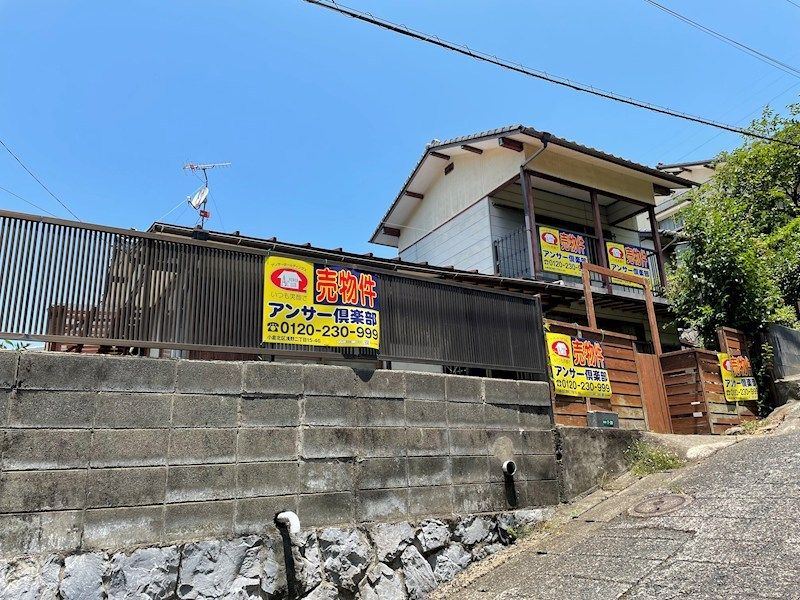 5DK Traditional House with Garden in Kitakyushu, Fukuoka - Thumbnail 3