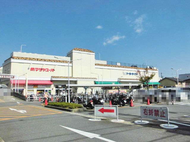Vacant Land for Sale in Yamashina-ku, Kyoto - Build Your Dream Home - Thumbnail 4