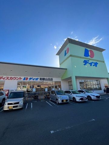 4LDK House in Sonobe, Wakayama - 560万円 - Thumbnail 4