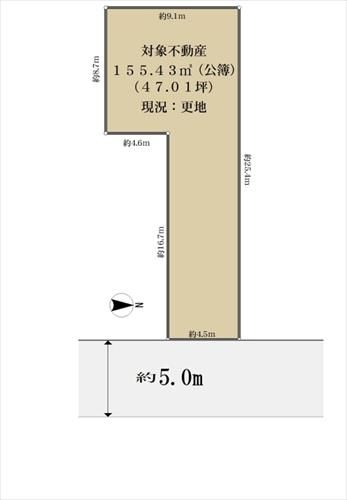 Vacant Land for Sale in Kyoto's Shimogyo Ward Near Kyoto Station - Thumbnail 3