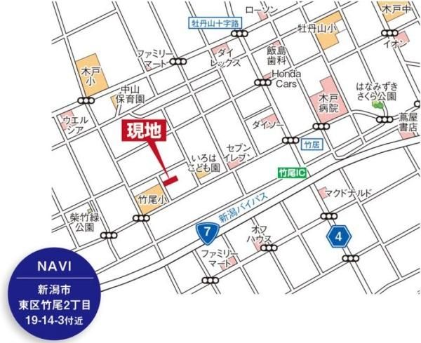 Land for Sale in Niigata's Higashi Ward with Building Condition - Thumbnail 4