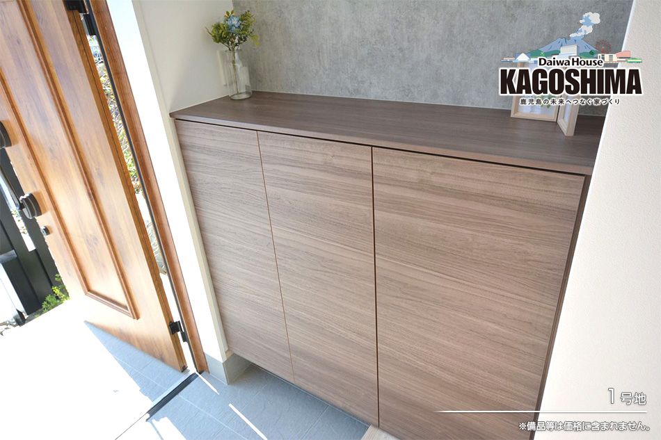 New 3LDK House in Kagoshima with Smart Home Features - Thumbnail 4