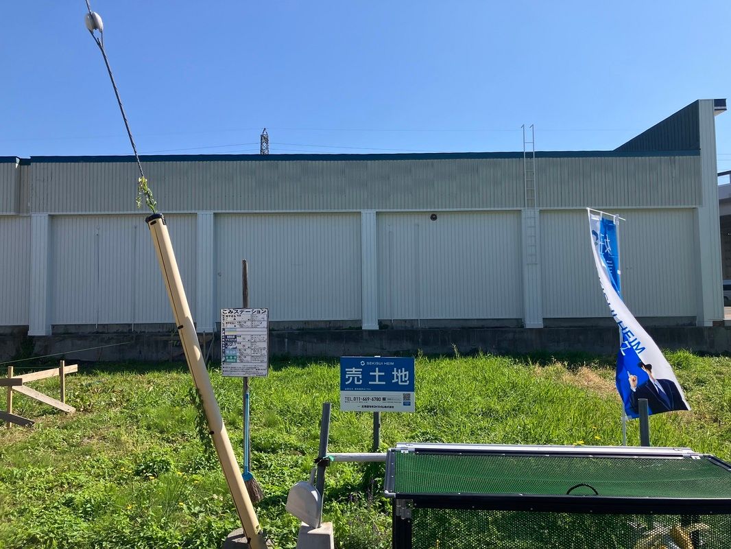 Land for Sale in Hassamu, Sapporo - Building Condition Attached Plots - Thumbnail 2