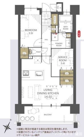 1SLDK Apartment for Sale in Higashi-ku, Kumamoto City - Thumbnail 2