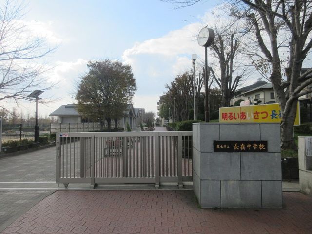 1SLDK Apartment for Sale in Higashi-ku, Kumamoto City - Thumbnail 3