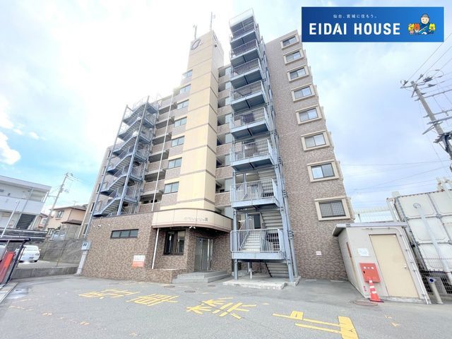 3LDK Apartment for Sale in Shichigahama, Miyagi - Class 7kebana - Thumbnail 2