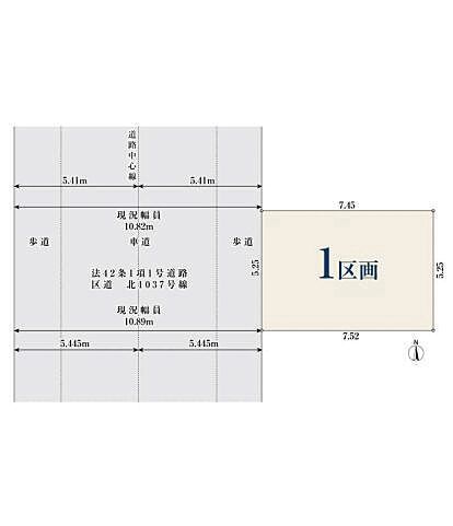 Land for Sale in Kita, Tokyo - No Construction Conditions - Thumbnail 4