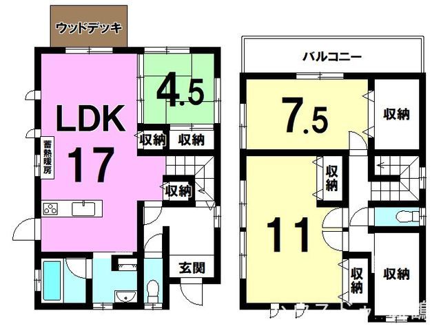3SLDK House in Maizuru with Land - 2350万円 - Thumbnail 4